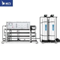 希力 (XILI WATER) XL-RO-2000 净水设备 大型水处理设备商用净水器工业净水机RO反渗透制水设备