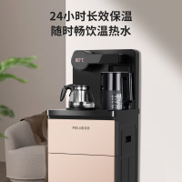 美菱 MY-LC705液体加热器(茶吧机)