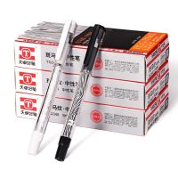 天卓中性笔斑马纹0.5