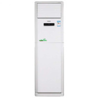 格力(GREE)空调冷暖柜机套装(格力5匹冷暖柜机3台+格力3匹冷暖柜机1台含辅料配件含安装定制)