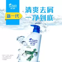 海飞丝去屑止痒洗发水止痒呵护750g男女士洗发露洗头膏液滋润头皮 750g*3