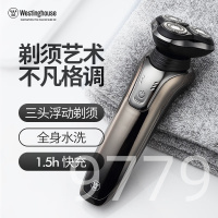 西屋电动剃须刀 -R302