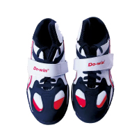 大汉体育多威 防滑专业拔河鞋