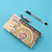 晨光K41财务记账专用中性笔0.3mm黑色水性笔 12支装中性笔 单位:盒