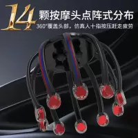 和正 多维度头部按摩器HZ-IH-3