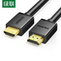 绿联(Ugreen) HD104 HDMI线 长线工程级 4K数字高清线3D视频线 工程款-无磁环 2米 10107