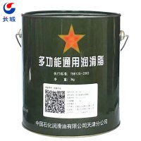 长城八一 多功能通用润滑脂3kg/桶
