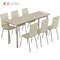 质凡不锈钢快餐桌椅学校食堂员工餐桌椅组合 一桌6椅