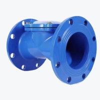 汇特益 橡胶瓣止回阀WX-H44X-1 4个/套 (单位:套)