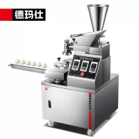 包子机 德玛仕/DEMASHI MBZ160 双斗 电脑式