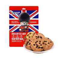 ZEK燕麦风味曲奇6盒(原味90g*3+蔓越莓96g*3)零食小吃官方正品 ZEK
