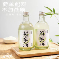 苏州桥5度鲜米酒桂花米酒米醪糟520ml*2瓶酒酿甜酒米酿冬酿 苏州桥[双瓶]原味鲜米酒520ml*2瓶