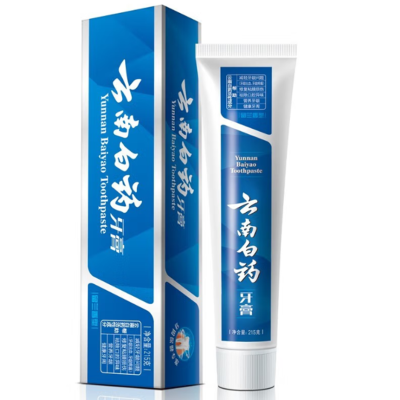 云南白药牙膏 清新口气健齿护龈防蛀去牙垢 留兰香型 215g