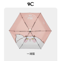 VVC福猫防晒伞迷你便携遮阳伞防紫外线太阳伞女卡通小清新雨伞 VTY24107 一滩猫