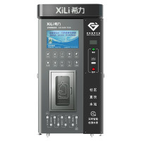 希力 (XILI WATER) XL-RO400G-JX 净水设备 自动售水机社区直饮水站大型净水设备