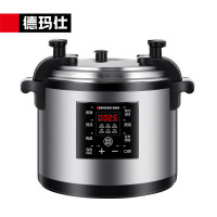 德玛仕 YBD21B-250 商用电压力锅 大容量21L 单位企业食堂饭店高压电饭锅