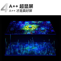 TCL 85Q6G 液晶电视 85英寸120Hz 3+64GB 130%高色域 液晶平板电视机