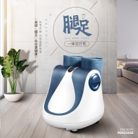 迪斯抖抖美腿仪 DE-F600 藏蓝色 足疗机腿部足部一体按摩器