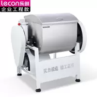 乐创(lecon) 商用和面机 15kg卧式多功能揉面机 LC-CK-W15T