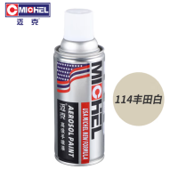 手摇自动喷漆罐 丰田白 450ML/支 24支/箱