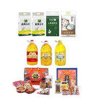 八宝贡5kg大米*2+八宝贡4kg*2+滇雪4L油*3+德和熟食礼盒1.5605kg+昆明饭店熟食礼盒2820g