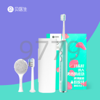 贝医生声波电动牙刷(E5 )