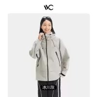 VVC硬壳冲锋衣·觉醒者冰川灰XL