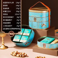 臻味坚果礼盒天天果干开心果夏威夷碧根果腰果企业团购 臻味-1.389kg+125ml环球至臻礼盒