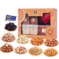 臻味坚果礼盒天天果干开心果夏威夷碧根果腰果企业团购 臻味-1.685kg环球畅享礼盒