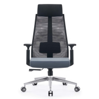 黎明 黑色办公转椅600*640*1180mm 网格布人体学6866A |把