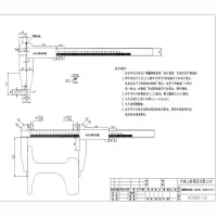 桂林精密 数显长爪卡尺 0-300mm KCH09-02 定制品 <1把>货期35-40天