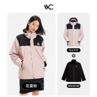 VVC三合一冲锋衣·主宰花雾粉/幻影黑2XL