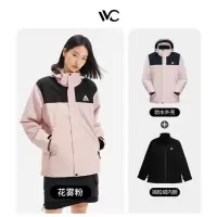 VVC三合一冲锋衣·主宰花雾粉/幻影黑S
