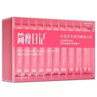 亨博士白芸豆左旋肉碱蛋白粉300g*1盒[买2发3 买3发5 ]