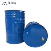 幕 山 络 铁皮油桶圆形铁皮闭口桶化工烤漆大容量200L金属铁桶 蓝色17kg