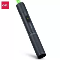 得力 MA302激光笔(黑)激光笔红外线手电筒