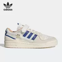 ADIDAS阿迪达斯三叶草 FORUM 84LOW 男女低帮板鞋