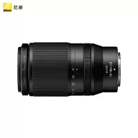 尼康(Nikon) 尼克尔Z 70-180mmf/2.8全画幅微单长焦变焦镜头自动对焦