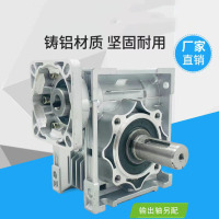 龙羊 油水分离器马达5100200010