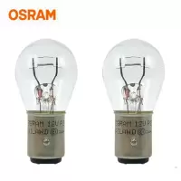 双尾高低桩灯泡_48V/25W