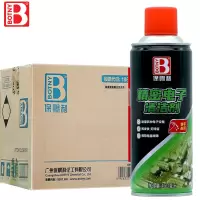 保赐利 精密电子清洁剂电子电路板清洗仪器仪表屏幕清洁游戏手柄漂移修复 B-2331 450ml 24瓶/箱