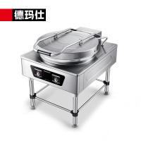 德玛仕(DEMASHI ) YCD60-A 圆盘烧烤盘/烤饼机/电饼铛煎包锅酱香饼煎饼机 机械一体式