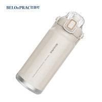 贝洛可(BELO&PRAC) 贝洛可 贝乐时尚保温杯 BK044 1300ml