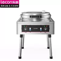 乐创(lecon)商用电饼铛双面加热电饼档大号加深烤饼机烙饼机葱油饼煎包烧饼煎饼锅 YXD-56C旋钮款58CM