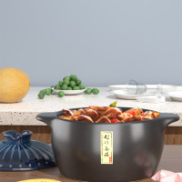 美菱 MGJ-DTZ3006 -陶瓷煲(砂锅)