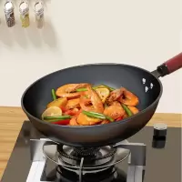 美菱 MGJ-LC3212 经典真不锈炒锅