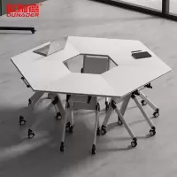 欧耐德 会议桌培训桌洽谈桌子学习课桌6边形梯形桌组合 直径1.5米