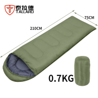 泰拉德野露营保暖睡袋户外成人棉睡袋信封式军绿色夏季薄0.7kg睡袋