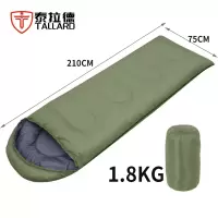 泰拉德旅行登山野露营休闲睡袋户外成人棉睡袋军绿色秋冬1.8kg睡袋
