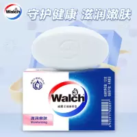 威露士健康香皂125g/盒 家用沐浴皂植物提取 保护您和您的家人健康 滋润嫩肤(单盒)